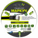 Градински хибриден маркуч за поливане HERLY-PRO 4P,3/4" 25м