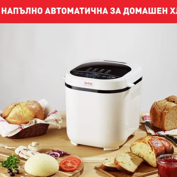 Хлебопекарна Tefal Pain Doré PF210138, 12програми