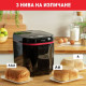 Хлебопекарна Tefal Pain Plaisir PF220, 17 програми, Черен