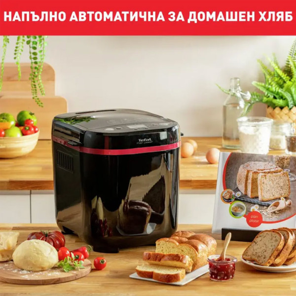 Хлебопекарна Tefal Pain Plaisir PF220, 17 програми, Черен