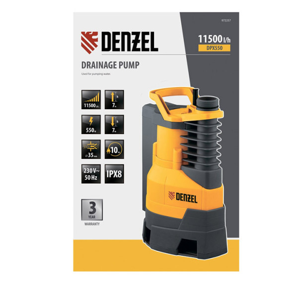 Дренажна помпа DENZEL DPX550, 550W, подем 7м, 11500л/ч
