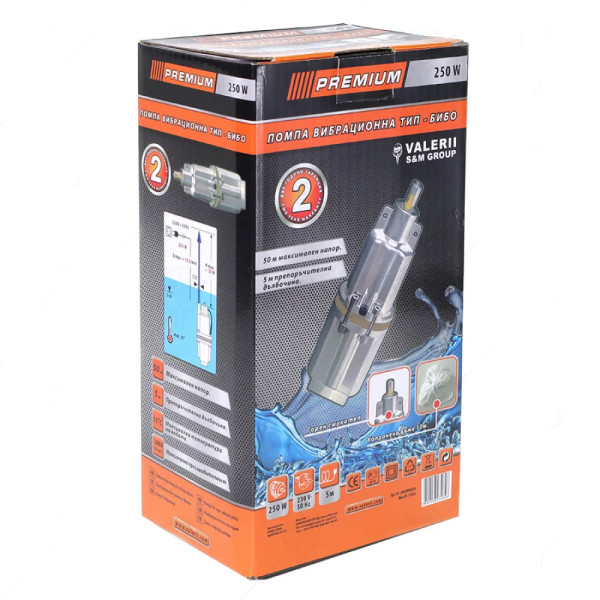 Помпа тип БИБО  PREMIUM 250W 1080 л/ч