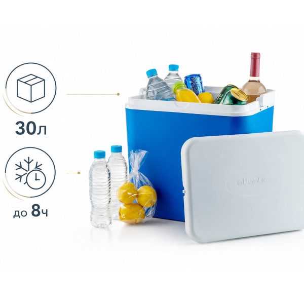 Хладилна кутия Atlantic 30L, пасивна, синя
