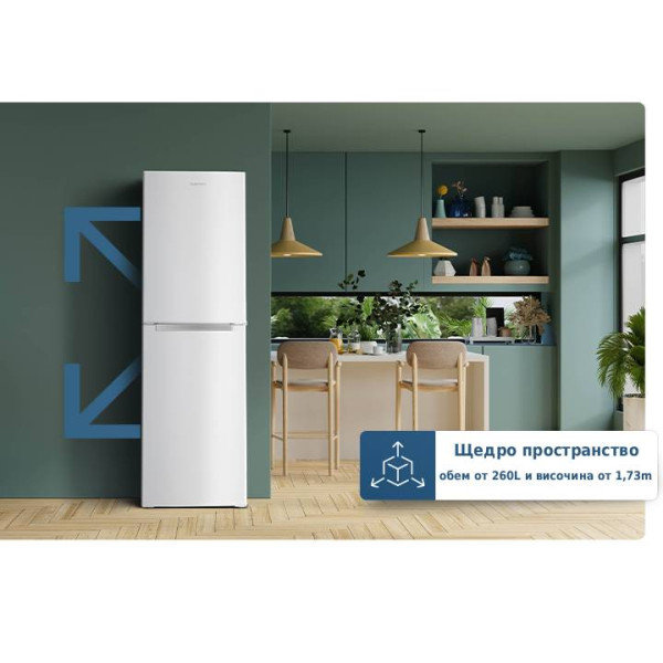 Хладилник с фризер ALBATROS CF333E, 248 л, клас Е, бял