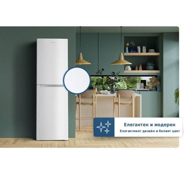 Хладилник с фризер ALBATROS CF333E, 248 л, клас Е, бял