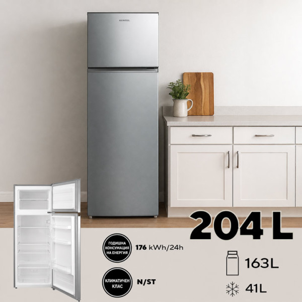 Хладилник с фризер KUMTEL HTMF-210SL