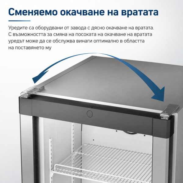 Хладилник с долен фризер LIEBHERR CUe 331-26
