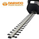 Акумулаторен храсторез DAEWOO DALHT18-1 UNI-BAT, 20 V, 560 мм