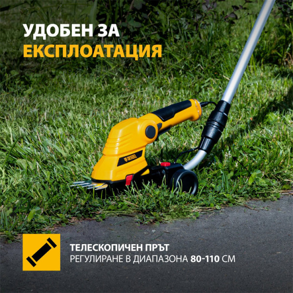 Акумулаторен храсторез Denzel G801Е,батерия 7.2V, Li-Ion, 1,5 Ah