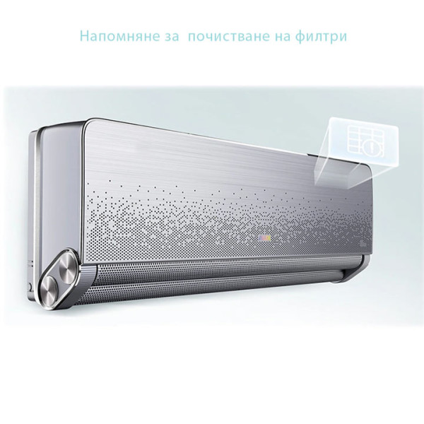 Инверторен климатик AUX C-PRO ASW-H12C5A4/FQA  CPRO