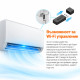 Инверторен климатик AUX Freedom ECO ASW-H12C5E4/FAR3DI-B8, 12 000 BTU