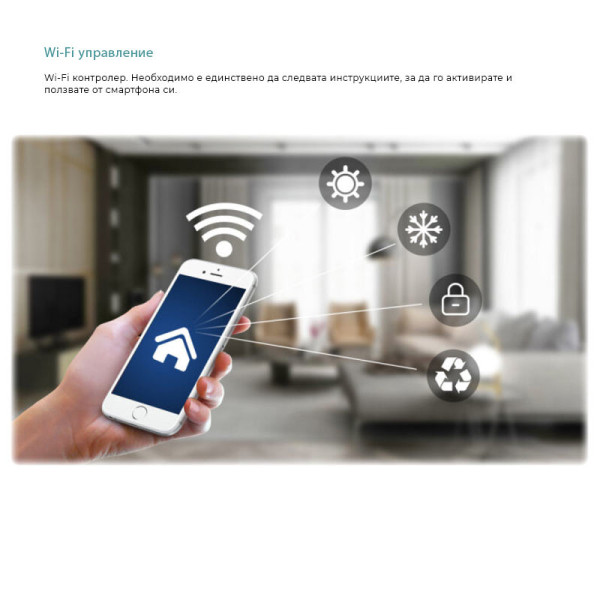 Инверторен климатик AUX AUCO-H12/4R3B, подово тяло