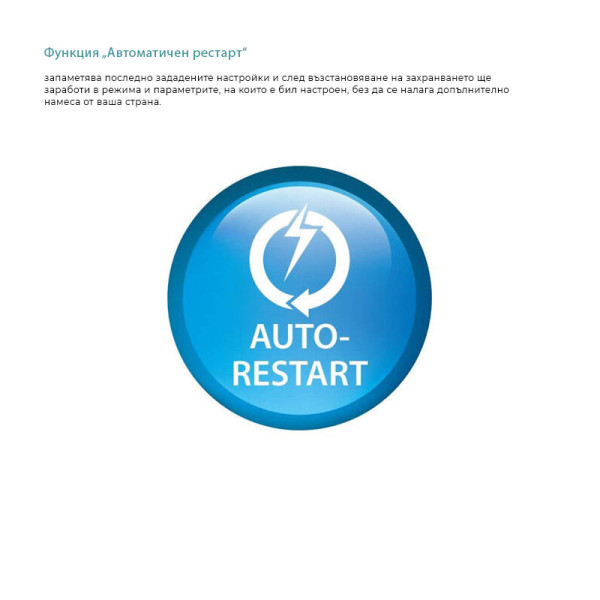 Инверторен климатик AUX AUCO-H12/4R3B, подово тяло