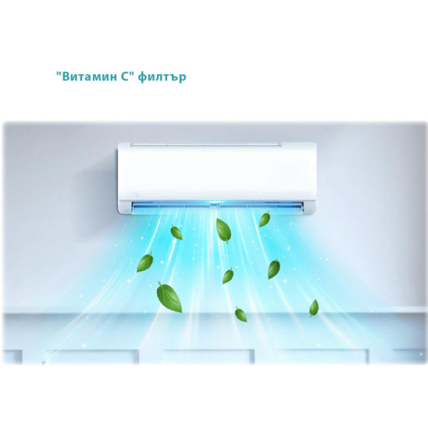 Инверторен Климатик AUX ASW-H12C5A4/QD