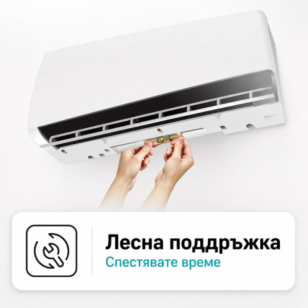 Климатик Hisense Easy Smart CA35LR03G 12000BTU