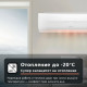 Климатик Hisense Easy Smart CA35LR03G 12000BTU