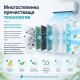 Климатик Hisense Uni HB HB35XU0AG-AS35XU0EW 12000BTU