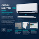 Климатик Hisense Uni HB HB35XU0AG-AS35XU0EW 12000BTU