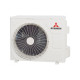 Инверторен климатик Mitsubishi Heavy SRK25ZSP-W