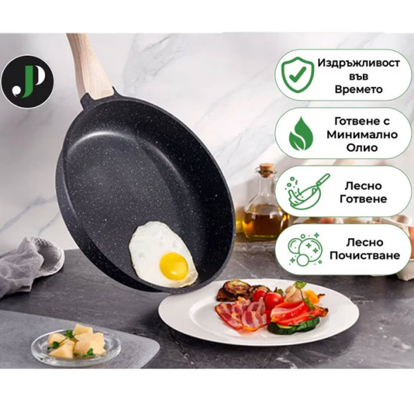 Комплект тенджери и тигани Just Perfecto JL-27, 15 ч, Индукция, Черен
