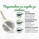 Комплект тенджери и тигани Just Perfecto JL-788, 15части, Бежов,индукция