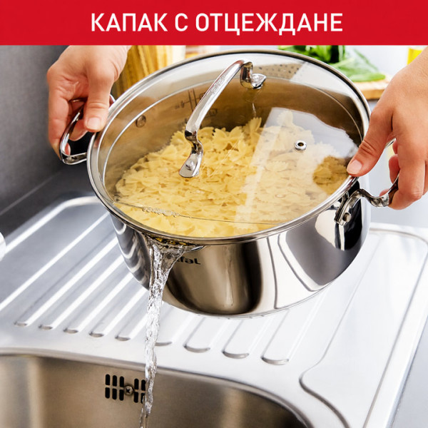 Комплект тигани и тенджери Tefal Duetto Plus G719S655 6части, Inox 