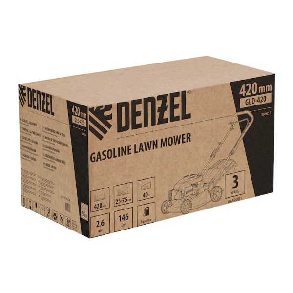 Бензинова косачка за трева Denzel GLD-420, 40л