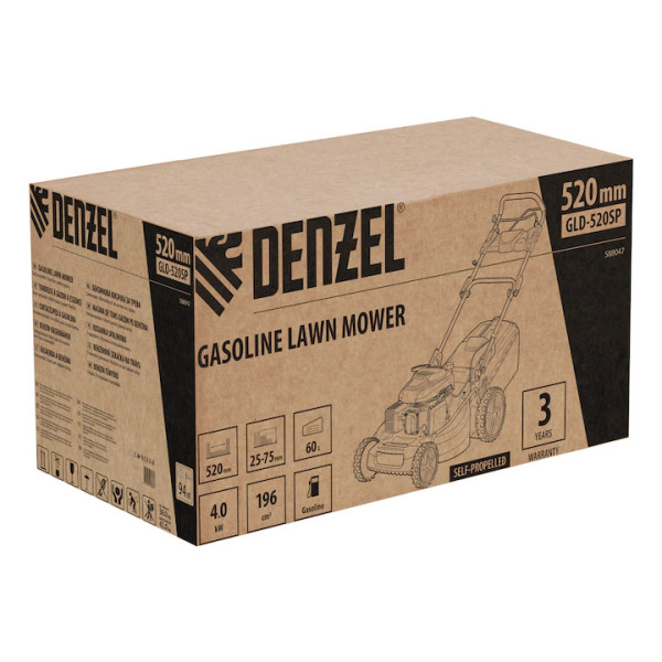 Бензинова косачка за трева DENZEL GLD-520SP,196куб.см,520мм