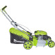 Бензинова самоходна косачка Gardenia DM51S - DO175, 20" 