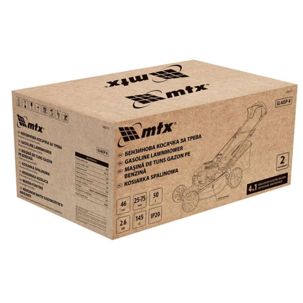 Бензинова косачка за трева MTX GL46SP-K, 144куб.мм, ширина на косене 460мм