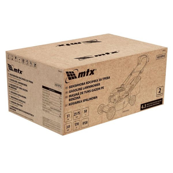 Бензинова косачка за трева MTX GL51SP-K, 167 cm3, 508 мм, 50л