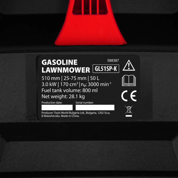 Бензинова косачка за трева MTX GL51SP-K, 167 cm3, 508 мм, 50л