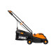 Електрическа косачка ZIEL ZL33-1300, 1300W, 33см, 35л