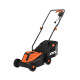 Електрическа косачка ZIEL ZL33-1300, 1300W, 33см, 35л
