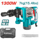 Къртач TOTAL Industrial, HEX, 1300 W