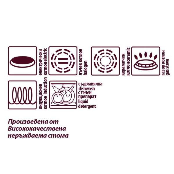 Кафеварка за котлон Elekom EK-3040-9
