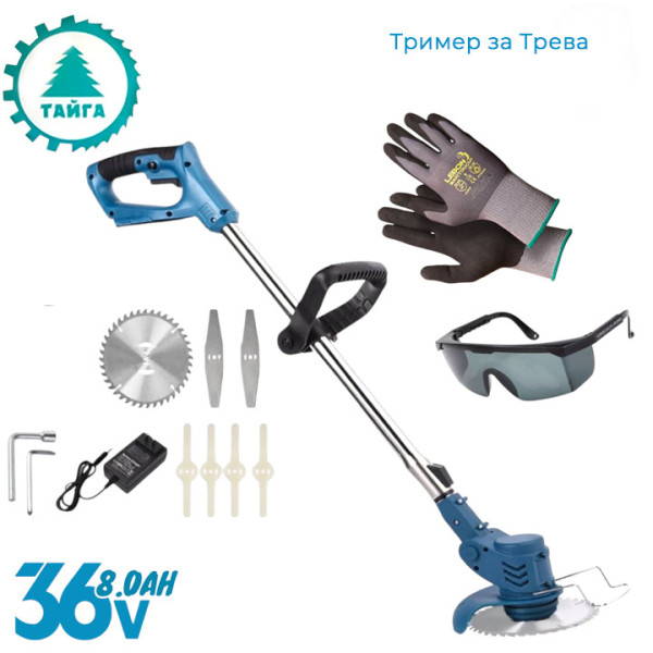 Комплект акумулаторни градински инструменти 5в1 36V, 8,0Ah, 3 батерии