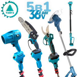Комплект акумулаторни градински инструменти 5в1 Тайга 36V, 8,0Ah, 3 батерии