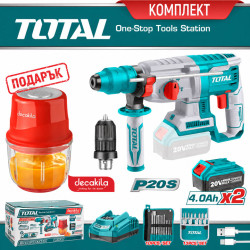 Комплект акумулаторен перфоратор TOTAL 20V, Аксесоари + Подарък чопър 30 W