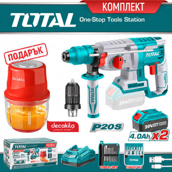 Комплект акумулаторен перфоратор TOTAL 20V, Аксесоари + Подарък чопър 30 W