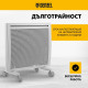 Хибриден електрически конвектор Denzel HybridX-1000, До 20 м²