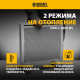 Хибриден електрически конвектор Denzel HybridX-1000, До 20 м²