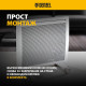 Хибриден електрически конвектор Denzel HybridX-1000, До 20 м²