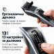 Машинка за подстригване Philips HC3530/15 Series 3000
