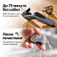 Машинка за подстригване Philips HC3530/15 Series 3000