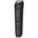 Машинка за подстригване PHILIPS All-in One Trimmer MG3945/15 9in1 