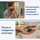 Машинка за подстригване PHILIPS All-in One Trimmer MG3945/15 9in1 