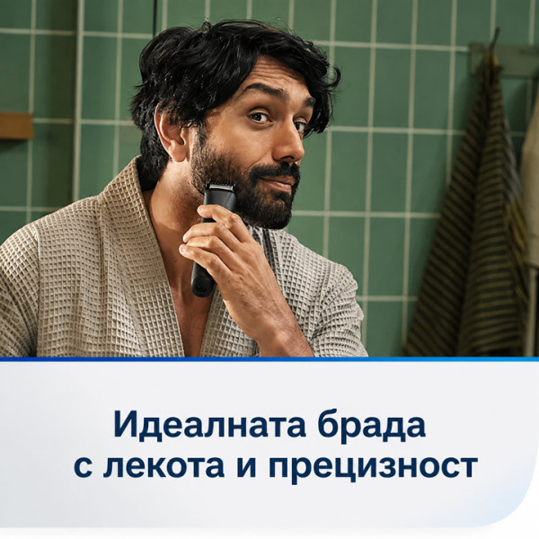 Машинка за подстригване PHILIPS All-in One Trimmer MG3945/15 9in1 