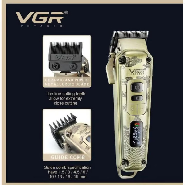 Машинка за подстригване VGR V-642, 3 в 1, Златиста