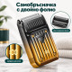 Професионален комплект за подстригване 3 в 1 VGR V-644 